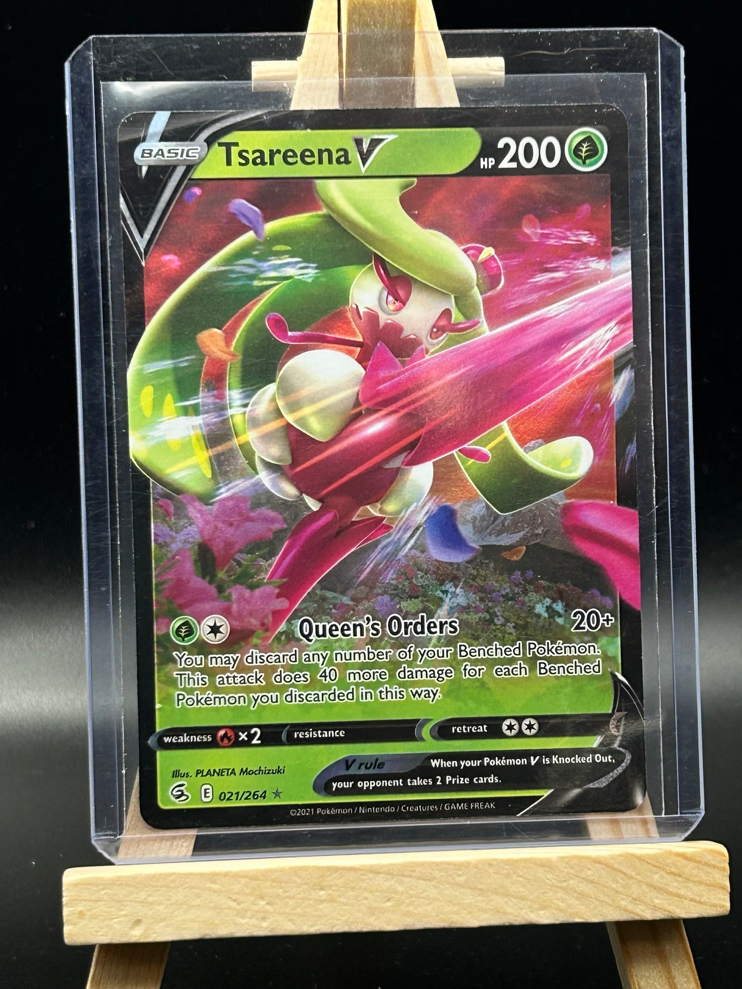 Tsareena V - SWSH08: Fusion Strike (SWSH08)