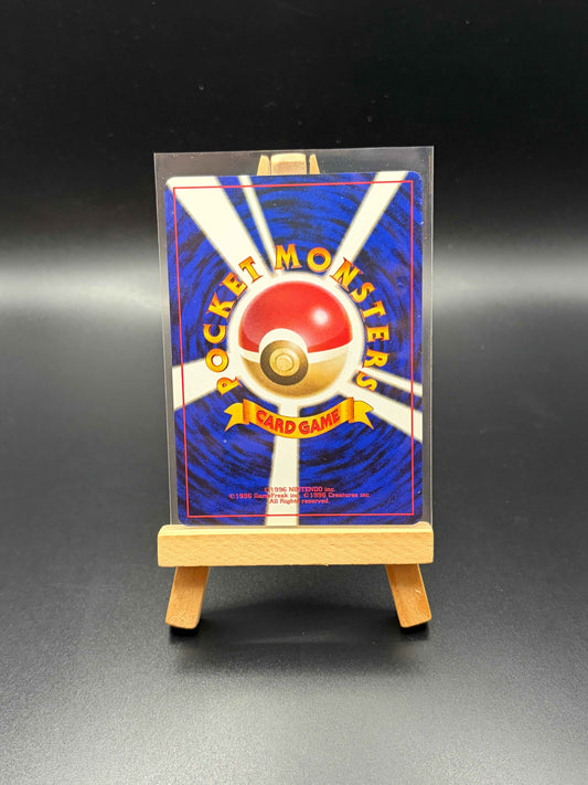 Professor Oak Expansion Pack# Uncommon NM