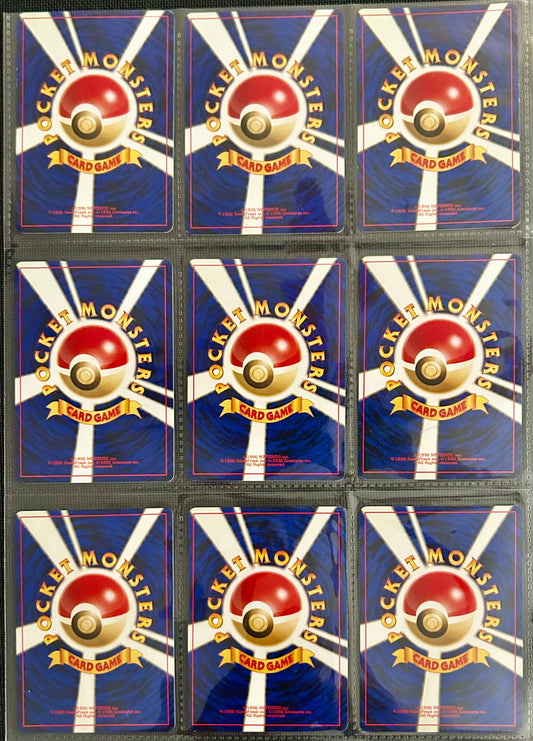 9 Card Pokemon Card Lot from Gold and Silver To A New World Japanese