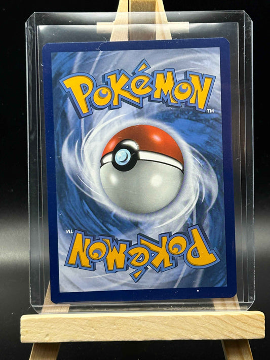 Cinderace V - SWSH08: Fusion Strike (SWSH08)NM