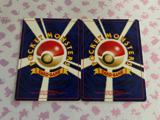 Chinchou - (170) Gold, Silver, to a New World