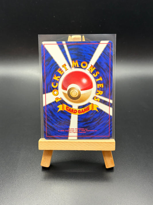 Saffron City Gym - Japanese NM