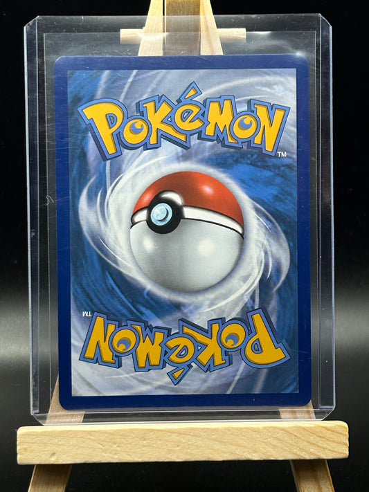 Appletun V (SWSH08): Fusion Strike (SWSH08)