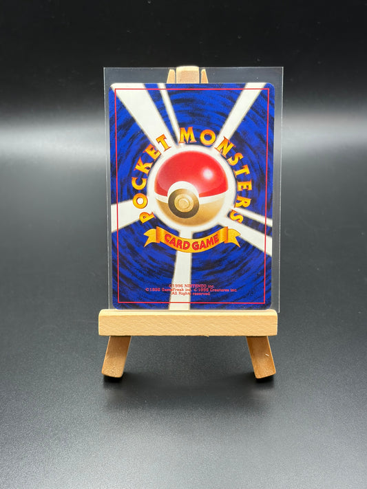 Sabrina’s Porygon Japanese #137 NM