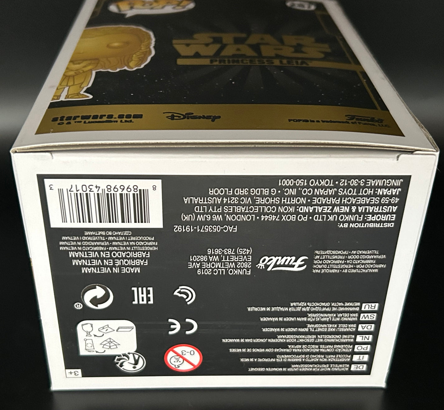 Funko Star Wars Princess Leia Endor POP #287 Walmart Exclusive