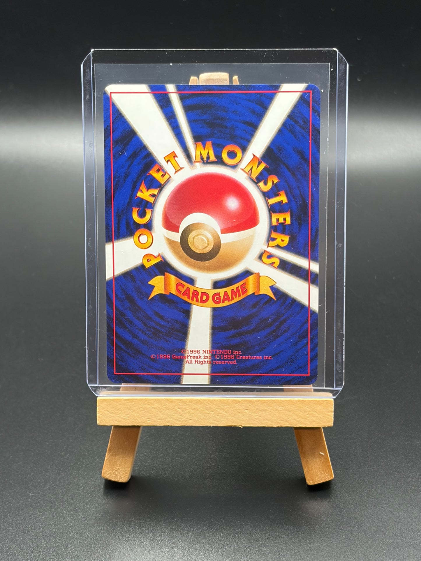 Max revive - Japanese NM