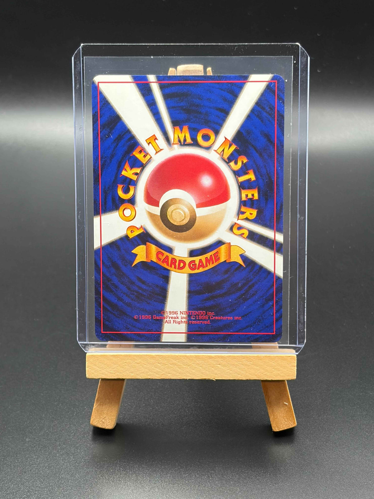 Max revive - Japanese NM