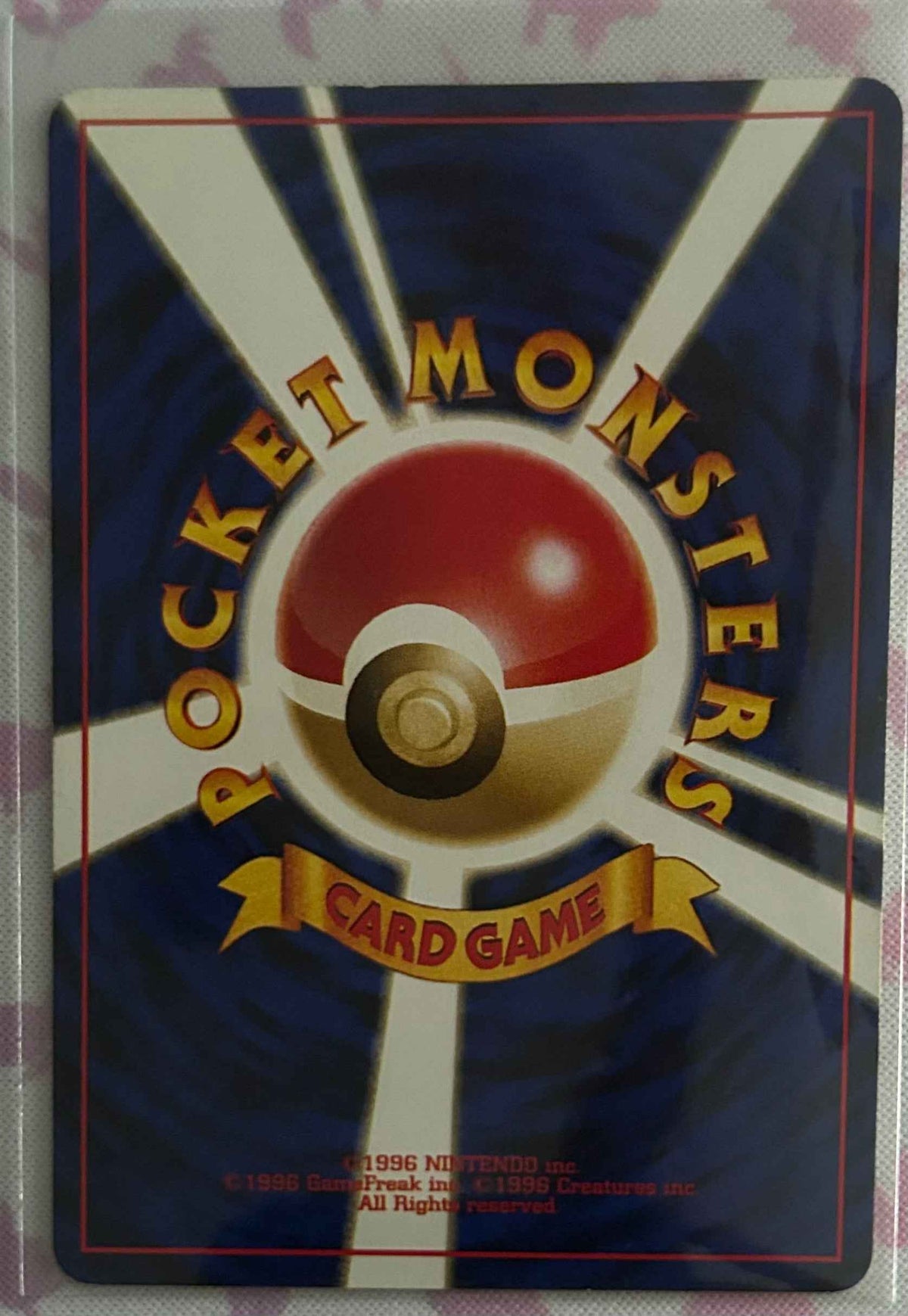 Furret Gold, Silver, to a New World NM