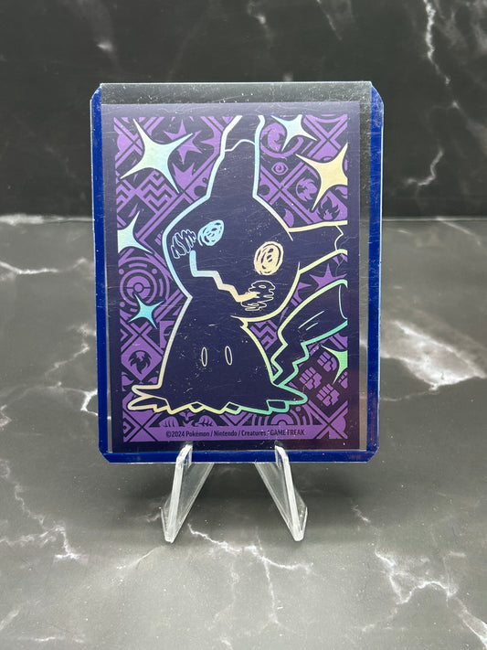 Toedscruel ex - 213/091 - SV: Paldean Fates (PAF)