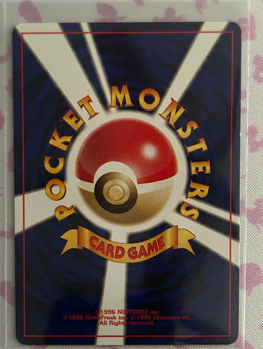 Snubbull - Awakening Legends