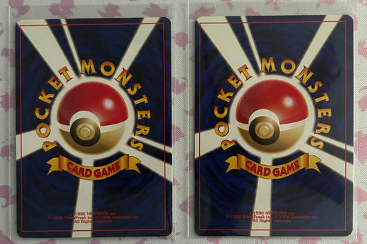 Croconaw Gold, Silver, to a New World NM