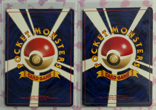 Brock's Mankey and Vulpix Leaders Stadium NM