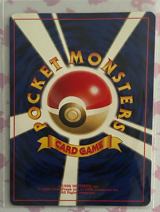 Energy Charge Gold, Silver, to a New World