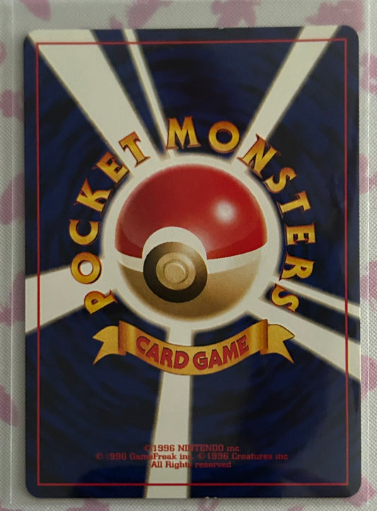 Murkrow - Awakening Legends