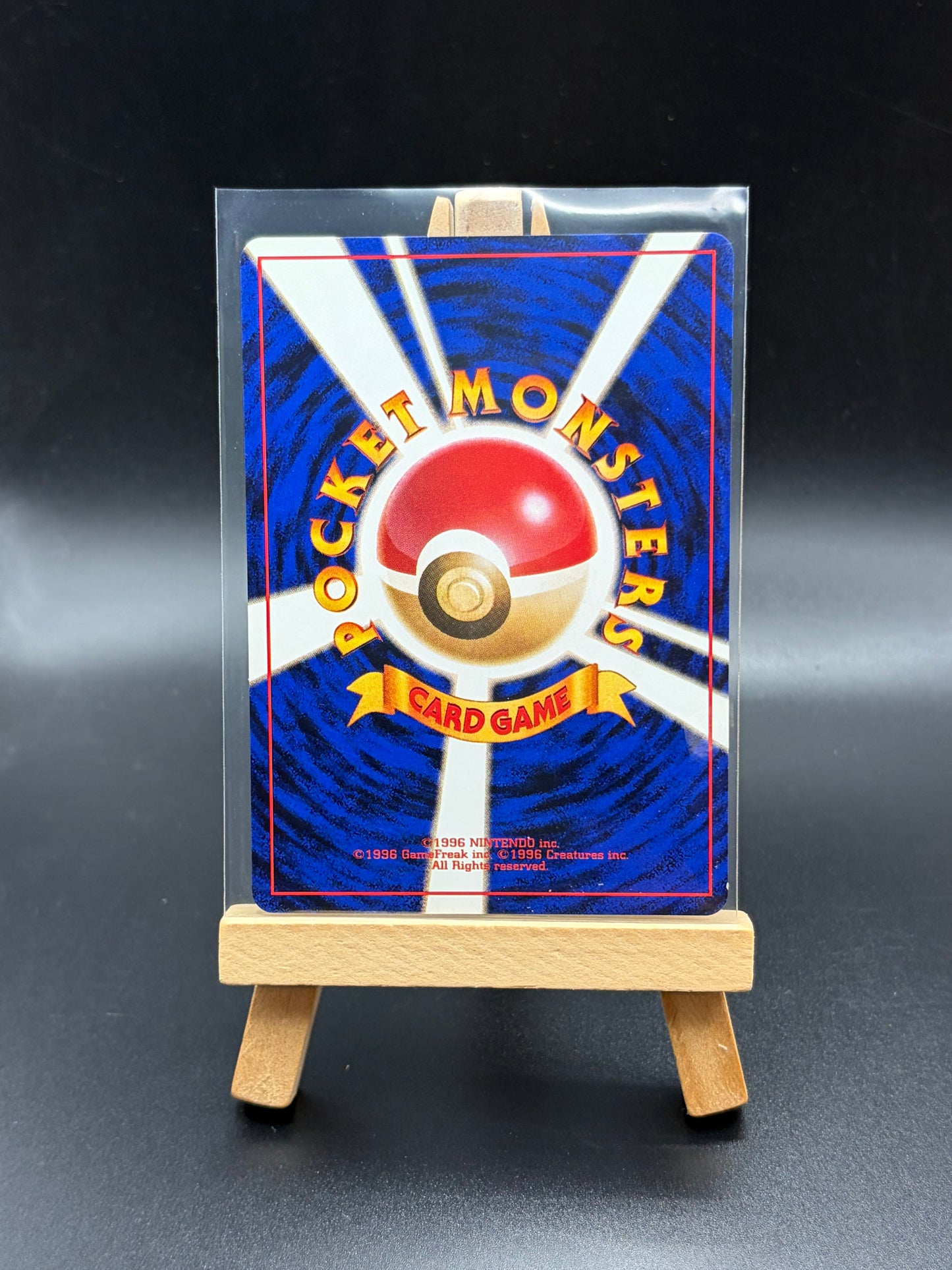 Charmander- Expansion Pack Japanese