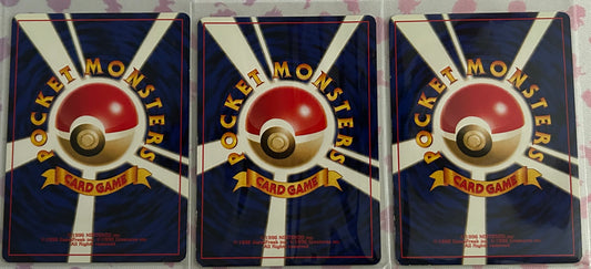 Totodile Gold and Silver to a New World Japanese LP