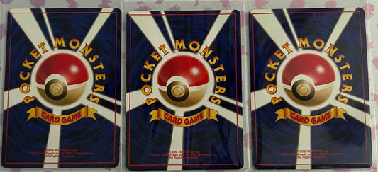 Totodile Gold and Silver to a New World Japanese LP