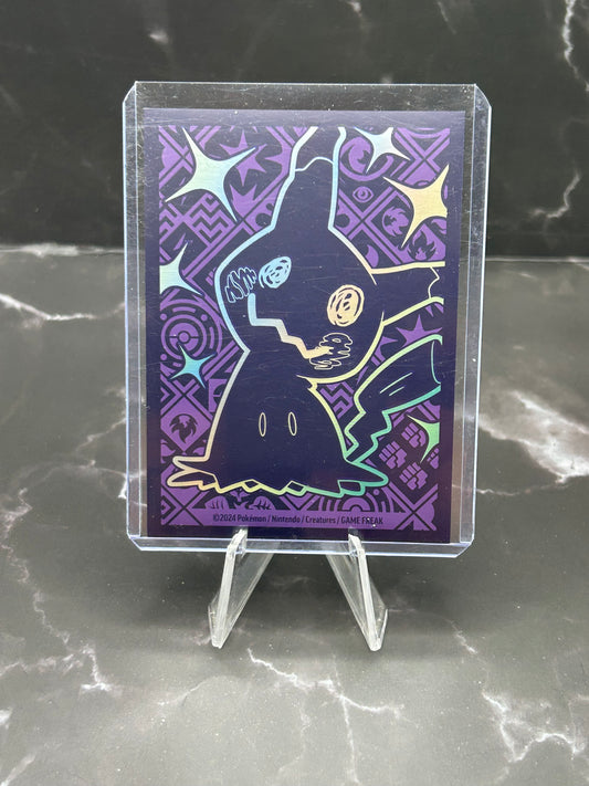 Annihilape - 171/091 - SV: Paldean Fates (PAF)