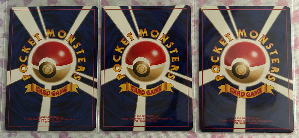 Sudowoodo Gold, Silver, to a New World NM