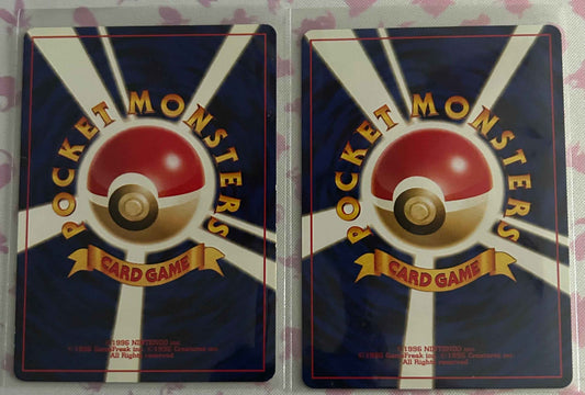 Flaaffy Gold, Silver, to a New World NM
