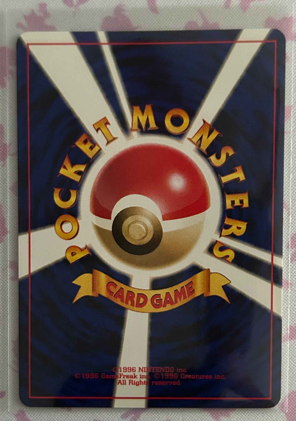 Smoochum - Awakening Legends NM