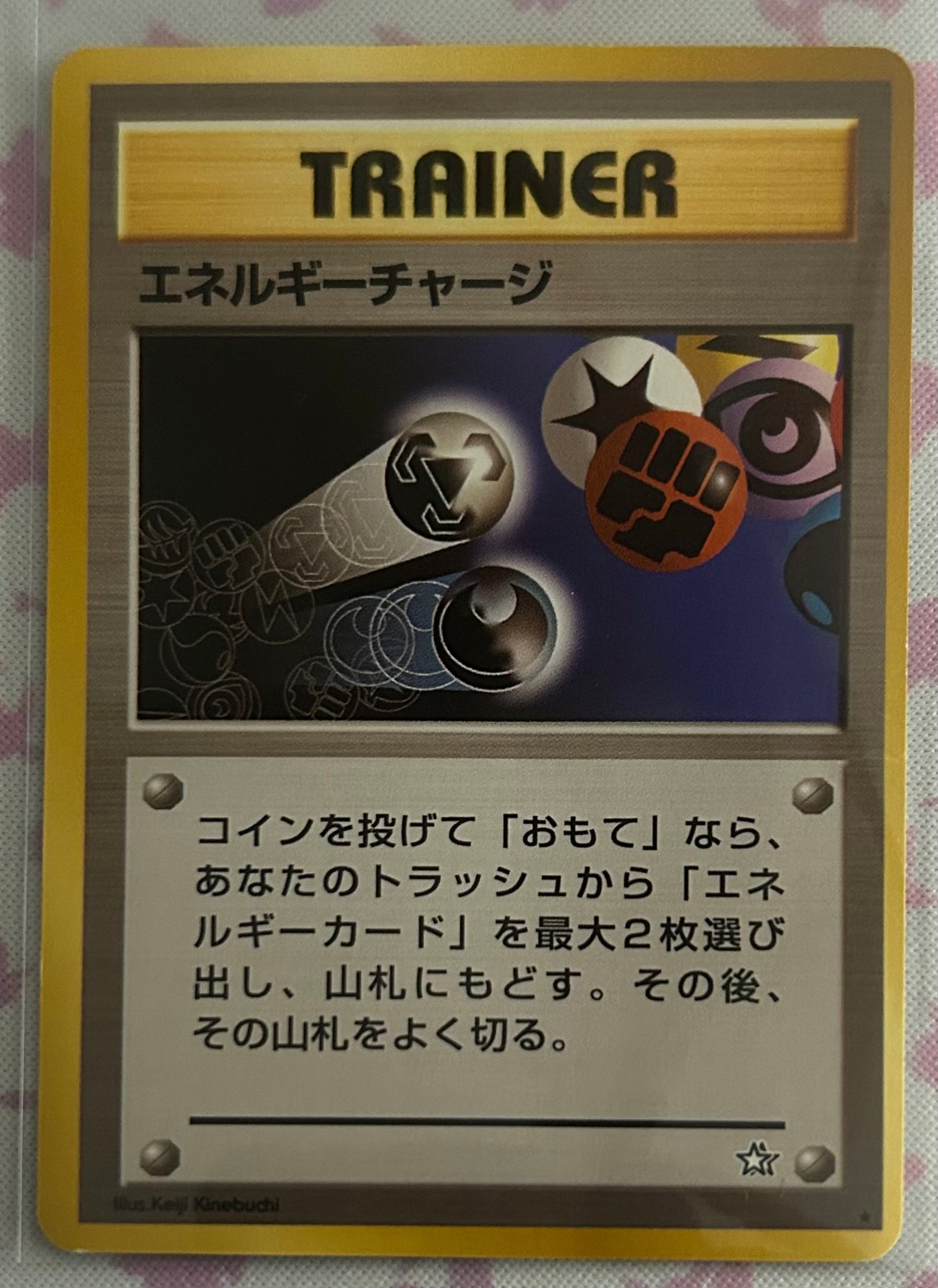 Energy Charge Gold, Silver, to a New World