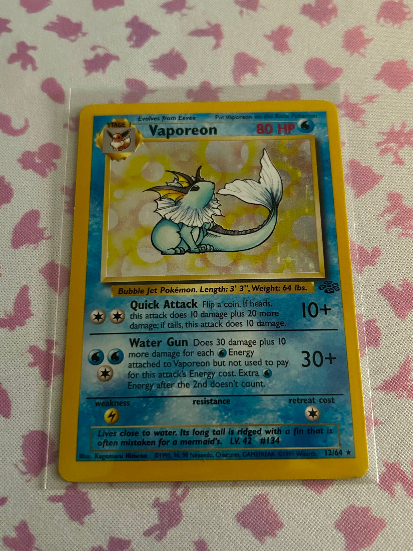 Vaporeon (12/64) - Jungle (JU) Holo Rare