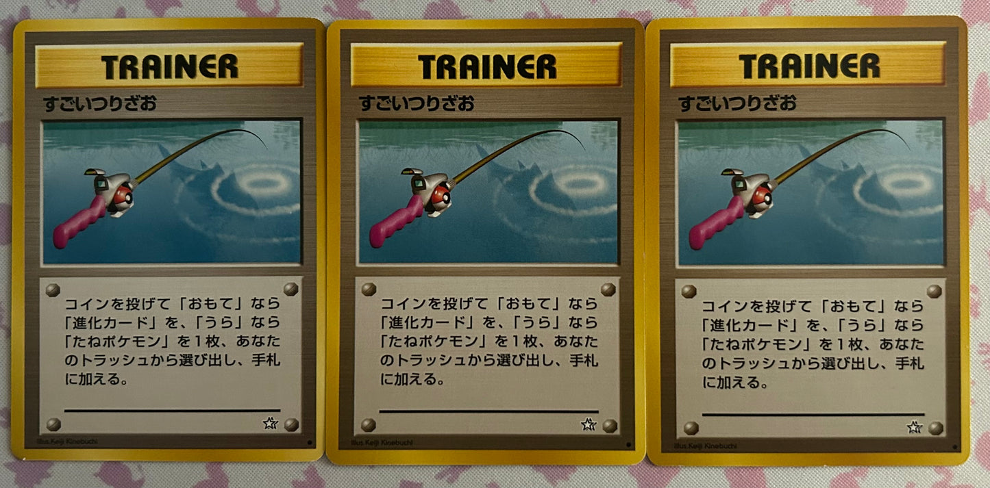 3 Super Rod Gold, Silver, to a New World