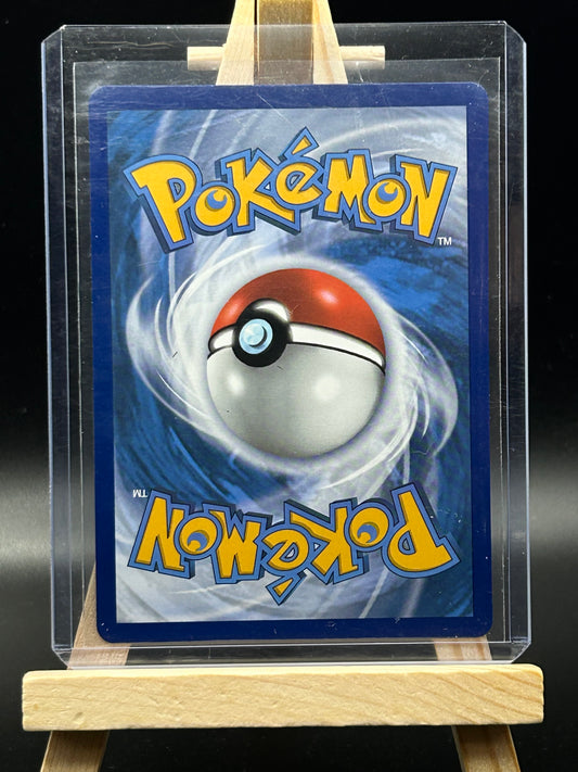 Tsareena V - SWSH08: Fusion Strike (SWSH08)