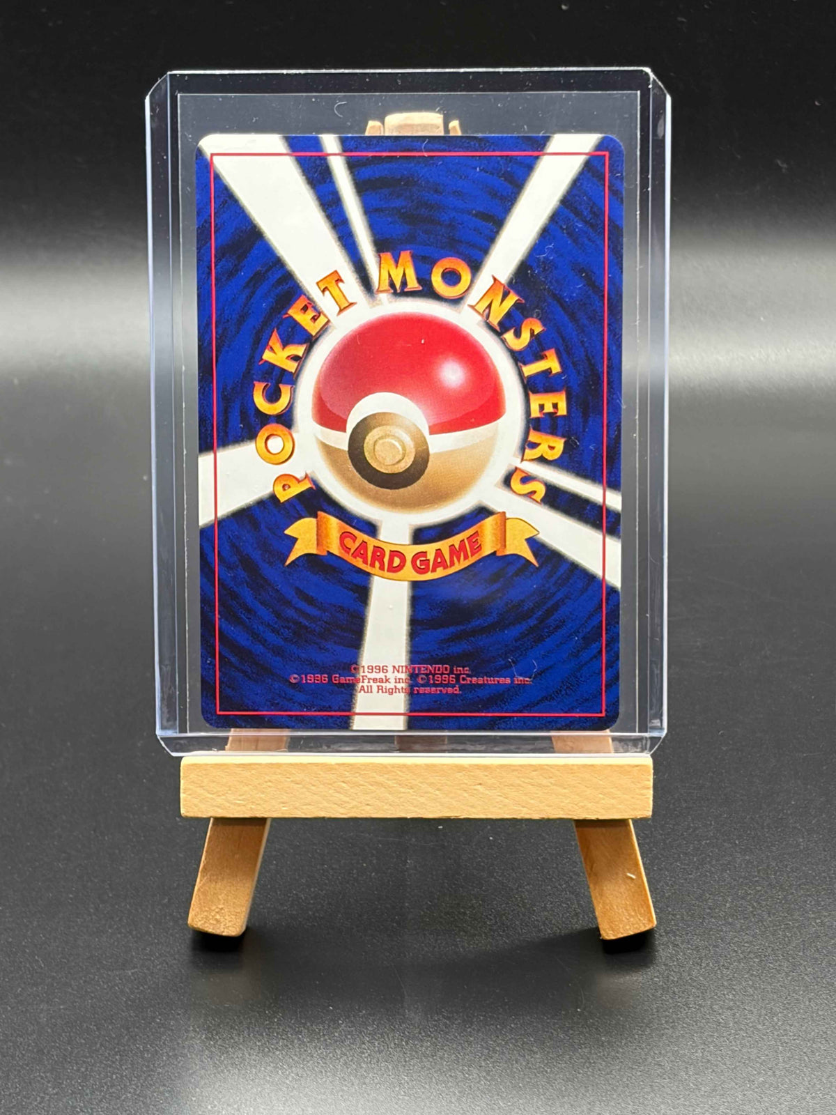 Blaine’s Quiz 1 - Japanese NM