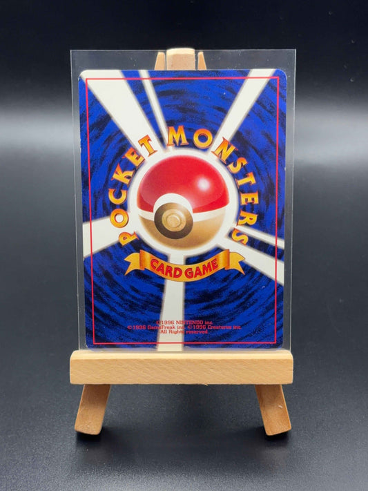 Revive - Japanese Pokémon Card LP