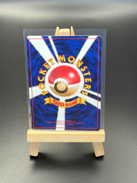 Double Colorless Energy Japanese LP