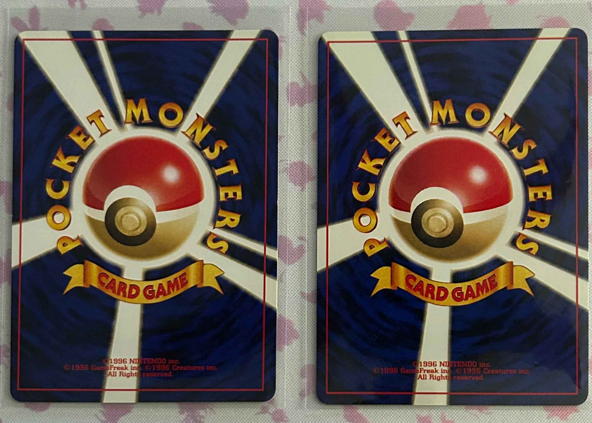 Swinub Gold and Silver To A New World Japanese LP