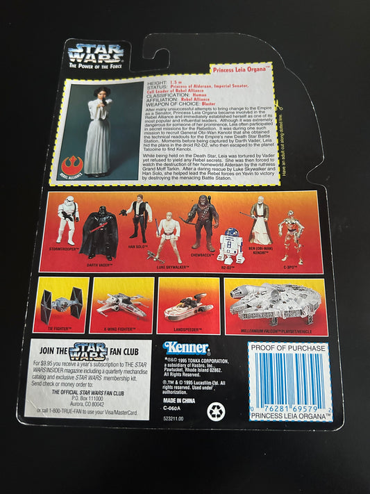 1995 Kenner Star Wars Princess Leia Organa Action Figure