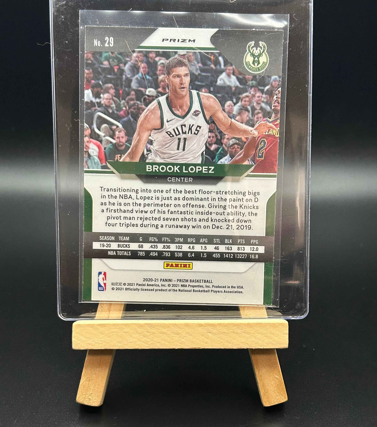 2020-2021 Prizm Basketball Brook Lopez Cracked Ice Orange Parallel