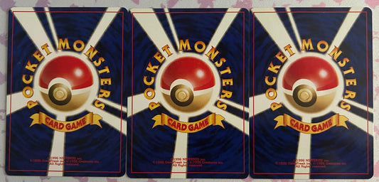 3 Super Rod Gold, Silver, to a New World