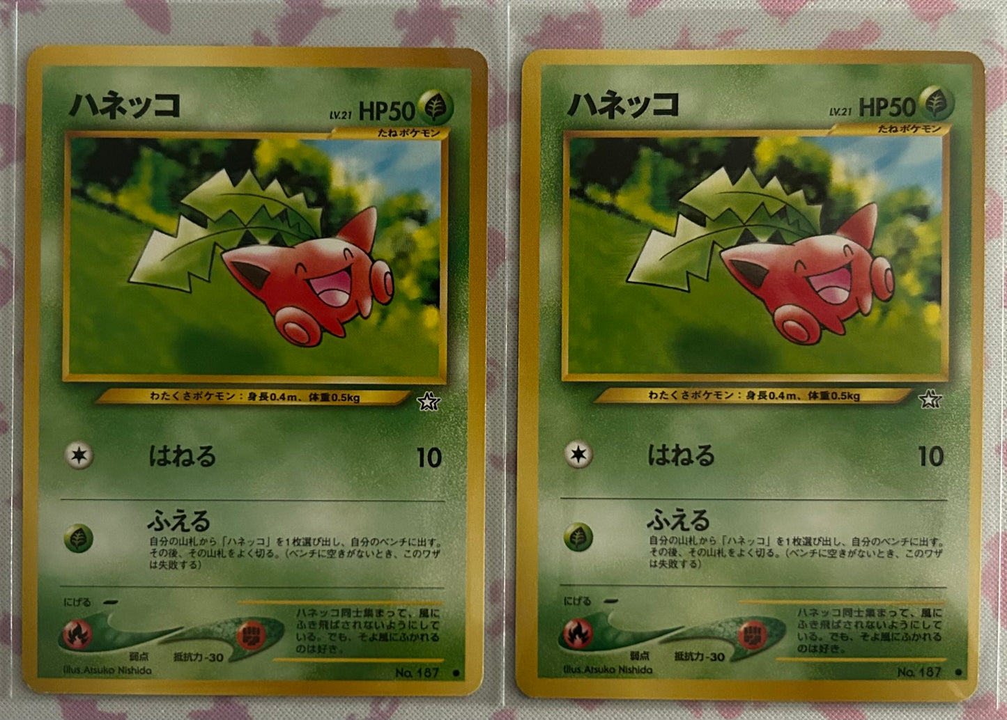 2 Hoppip Gold, Silver, to a New World