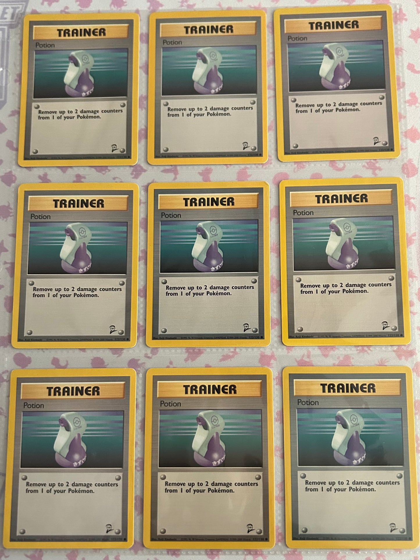 9 Card Base Set 2 Potion Pokemon Card Lot