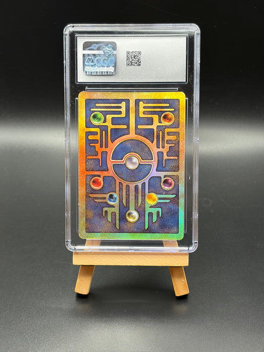 Ancient Mew (Movie Promo) CGC 8