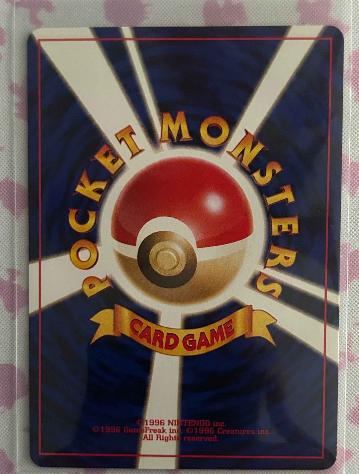 Xatu Gold, Silver, to a New World NM