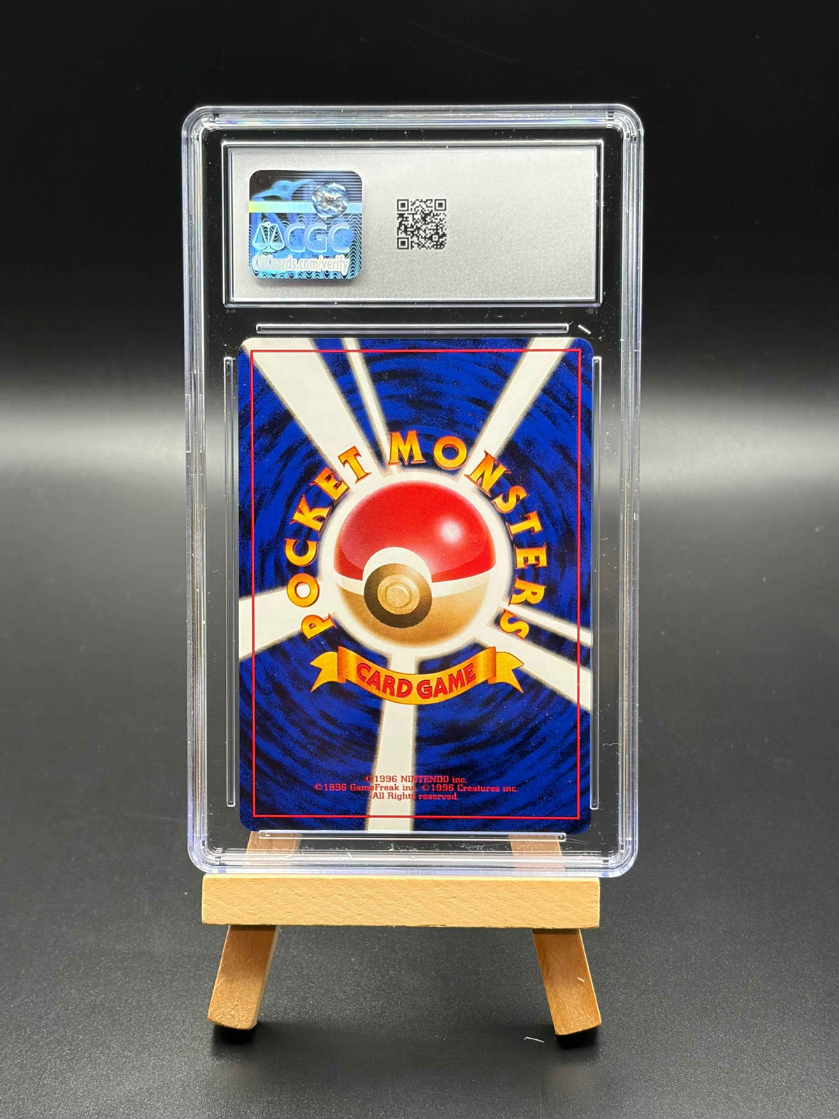 Blaine Japanese Gym 2: Challenge from the Darkness Guren Town Gym Deck - Holo CGC 9.5