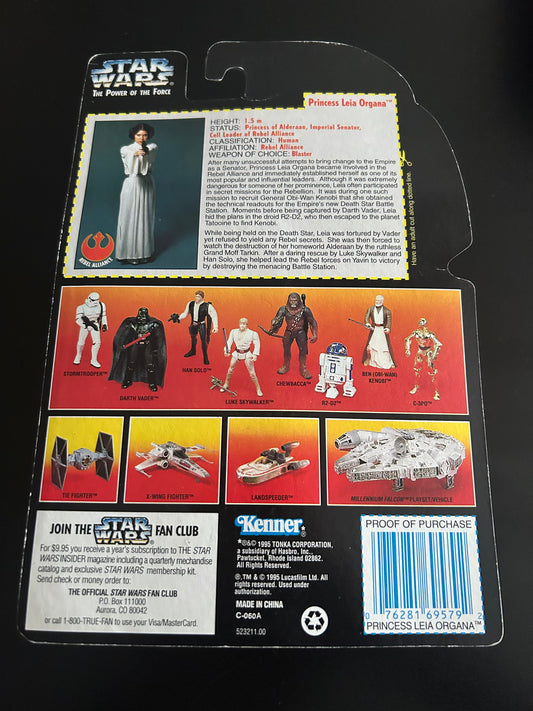 1995 Kenner Star Wars Princess Leia Organa Action Figure