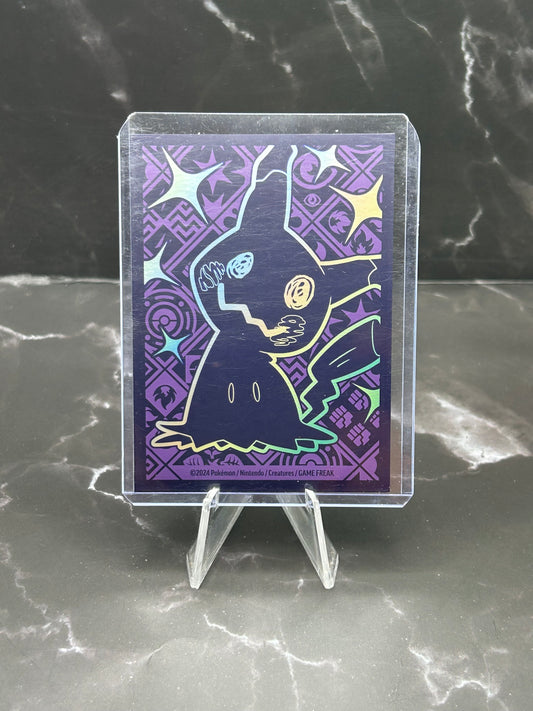 Garganacl - SV: Paldean Fates (PAF)