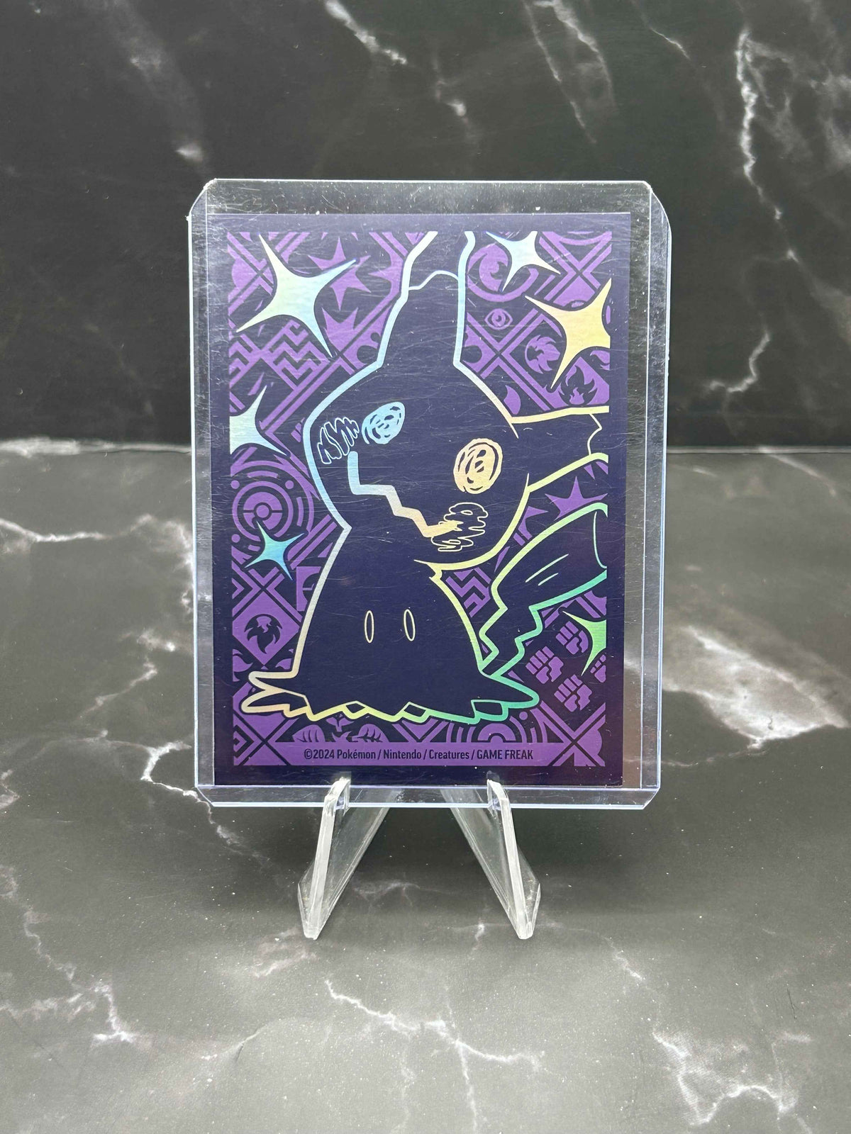 Garganacl - SV: Paldean Fates (PAF)NM
