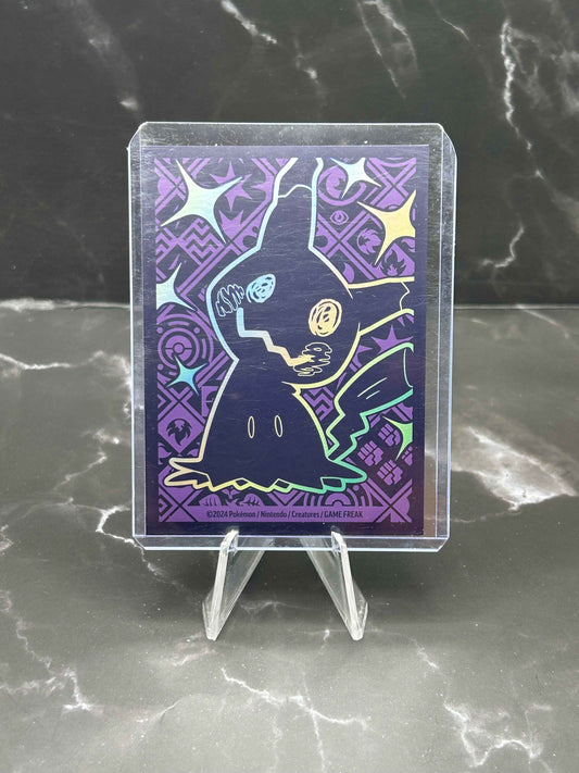 Garganacl - SV: Paldean Fates (PAF)NM