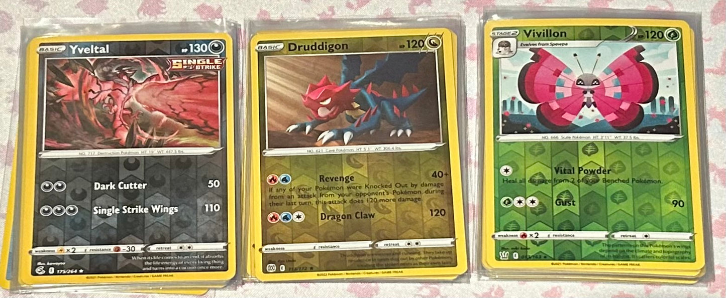 30 Sword and Shield Era Reverse Holo Pokemon Cards