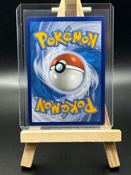 Radiant Tsareena - SWSH12: Silver Tempest (SWSH12)