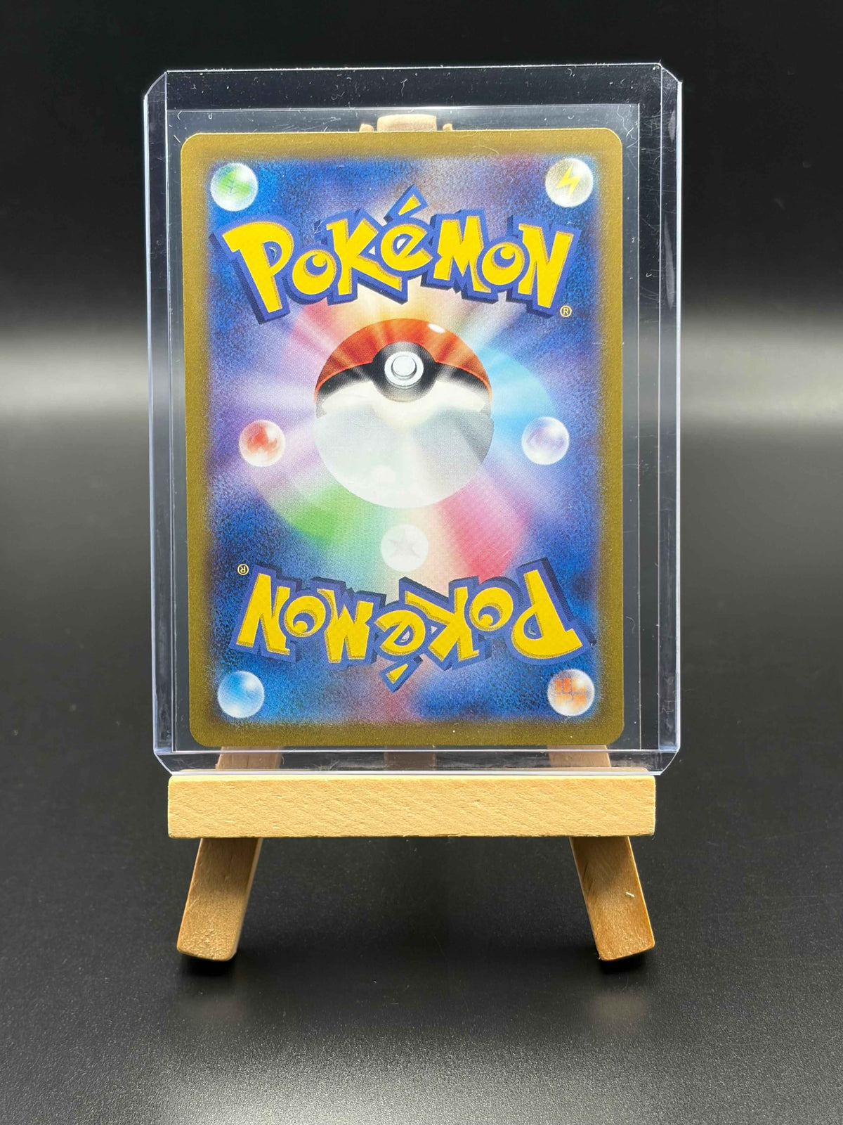 Scarlet & Violet 151: Arbok Japanese Full Art NM