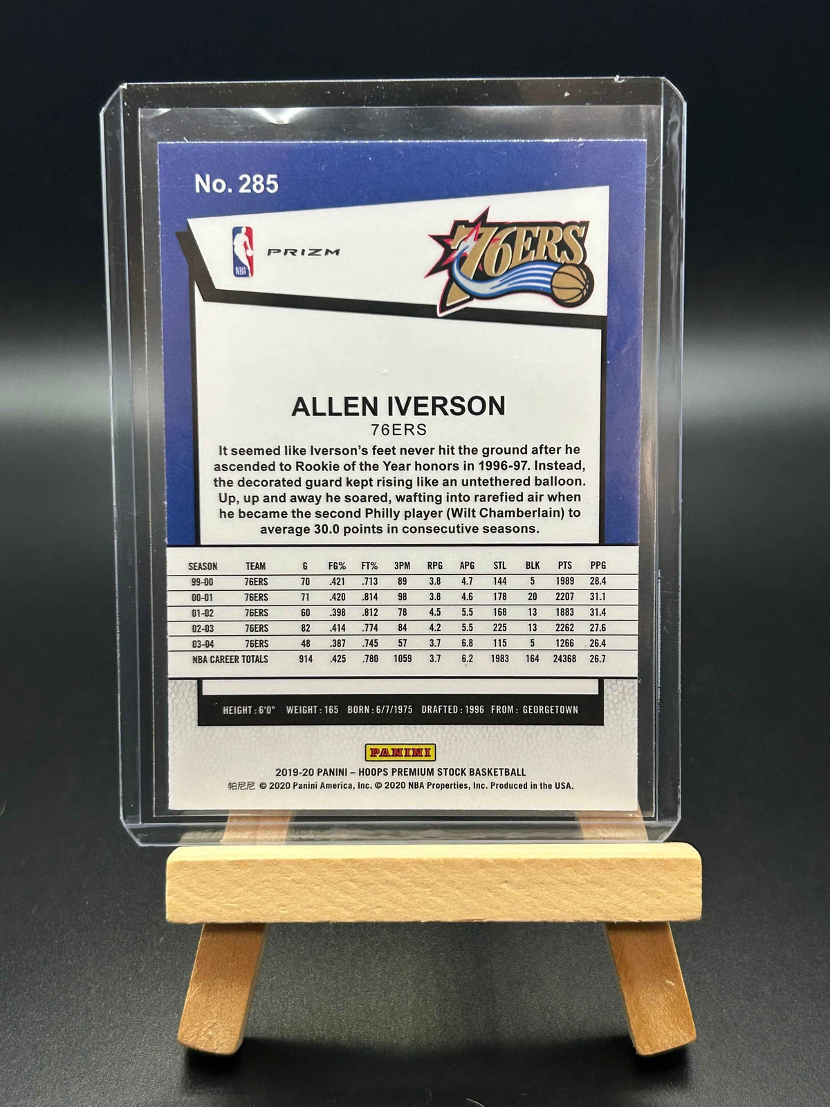 2019-20 Panini NBA Hoops Premium Stock Purple Disco Tribute Allen Iverson
