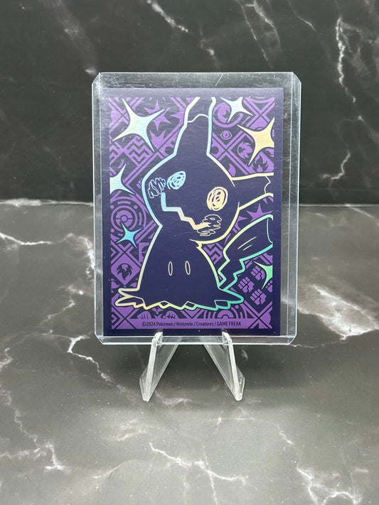 Xatu - 152/091 - SV: Paldean Fates (PAF)